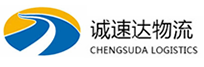 宁波到贵溪市物流公司
